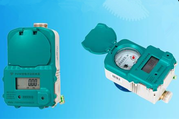 遠傳水表有幾種傳輸方式？四種傳輸方式介紹！ 圖1